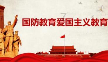 焦作火车站春运加开、停运车次来了!