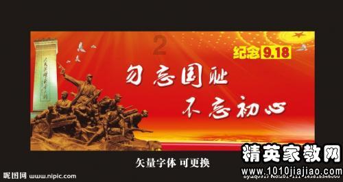 中新健康丨贵州5个国家区域医疗中心全部开诊运行 开展新技术409项