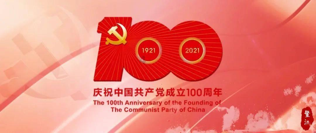 塞尔达：荒野之息