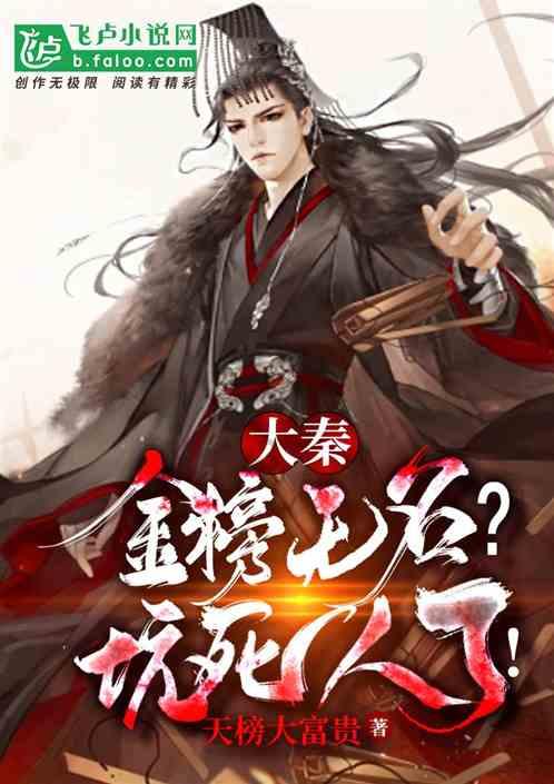 同色彩相撞